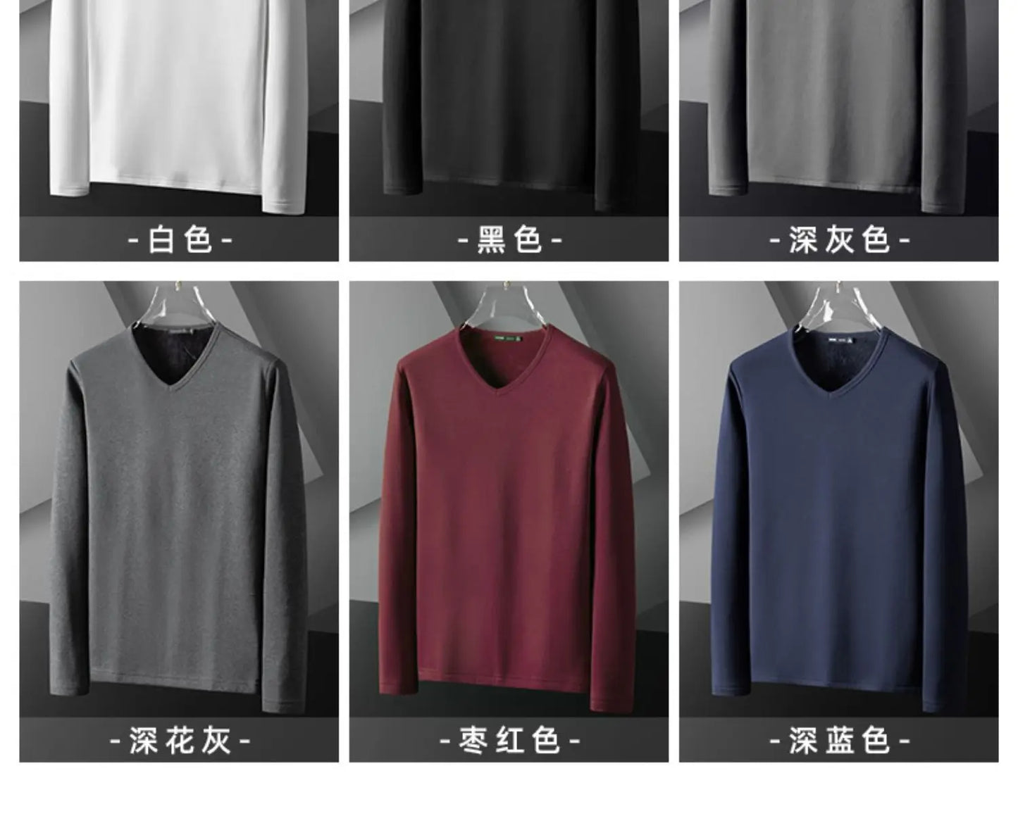 Men's Cotton Long Sleeved V-Neck